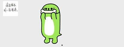 吃瓜得表情是什么意思